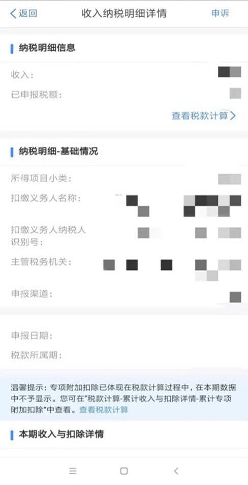 爱游戏平台|红猫大本营hongmao520.ccom|江苏苏